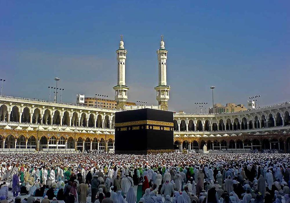 https://www.nurulumrah.com/uploads/blog/23894.jpg