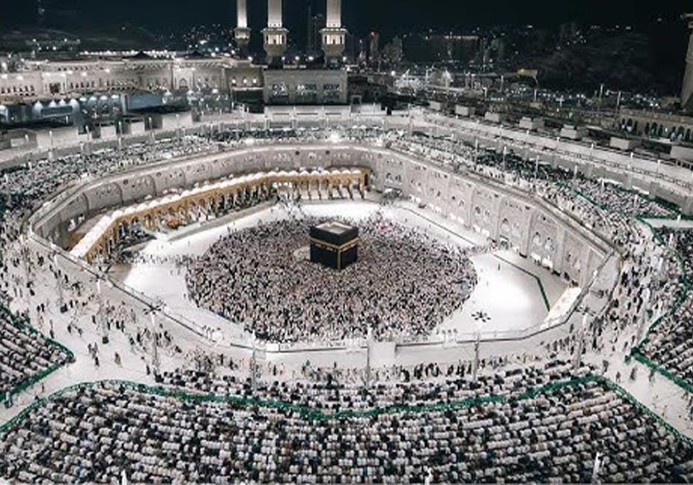 https://www.nurulumrah.com/uploads/blog/24014.jpg
