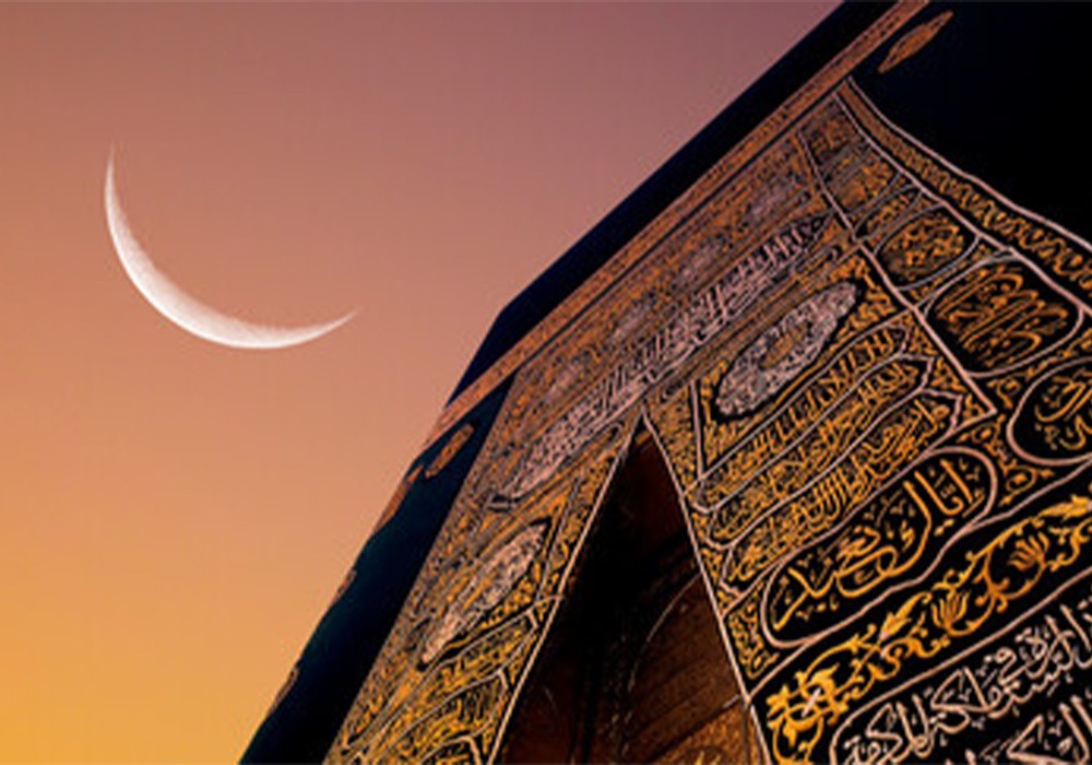 https://www.nurulumrah.com/uploads/blog/33487.jpg