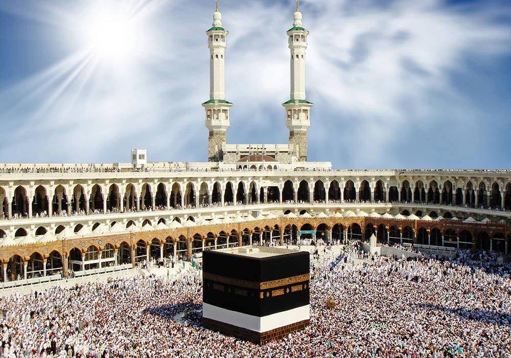 https://www.nurulumrah.com/uploads/blog/42347.jpg