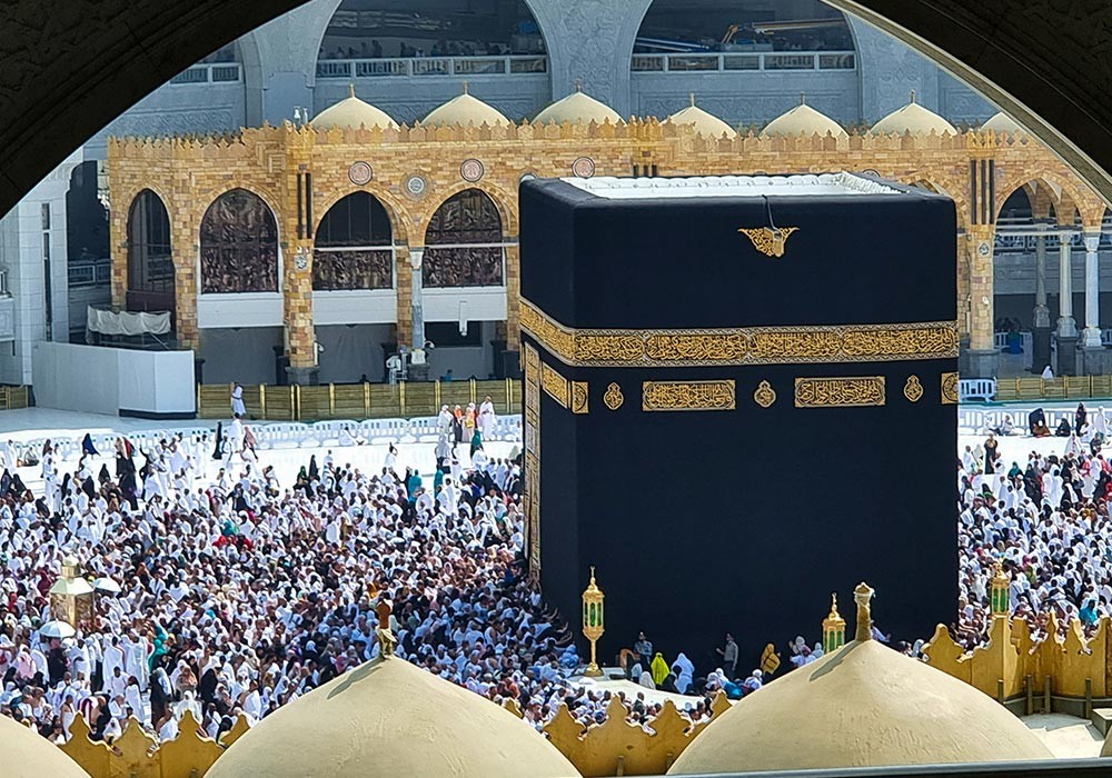 https://www.nurulumrah.com/uploads/blog/46770.jpg