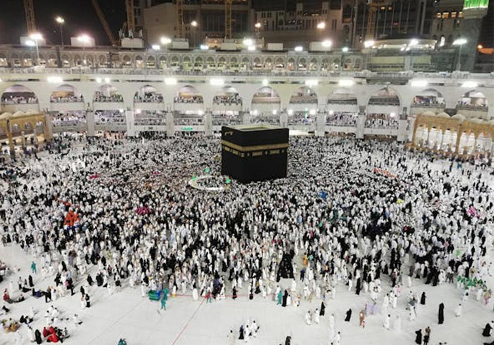 https://www.nurulumrah.com/uploads/blog/53130.jpg