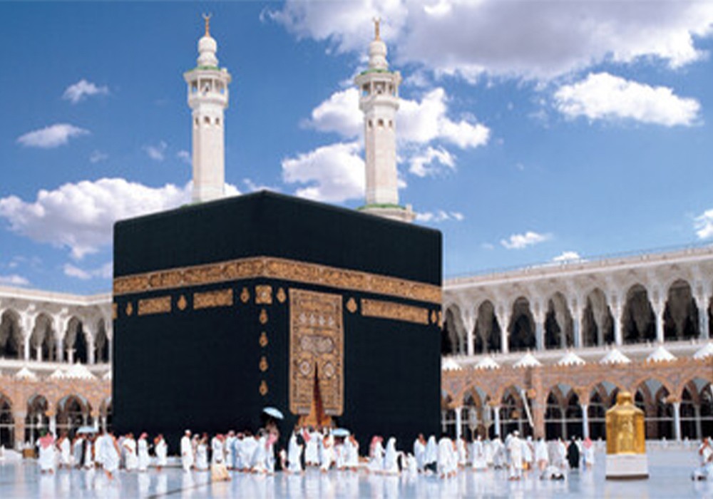 https://www.nurulumrah.com/uploads/blog/58050.jpg