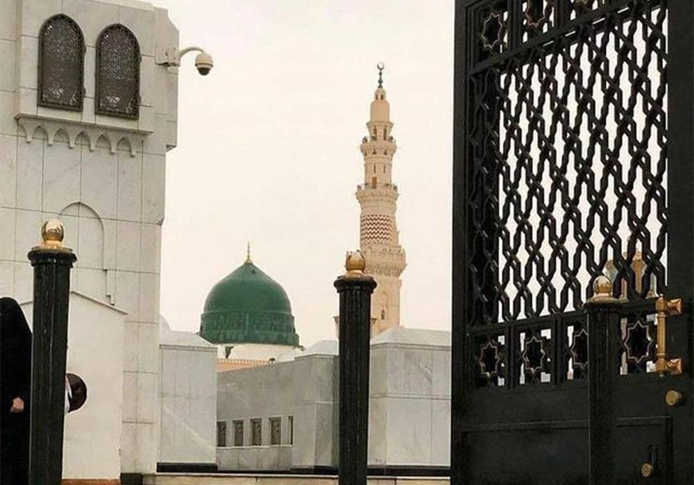 https://www.nurulumrah.com/uploads/blog/66376.jpg