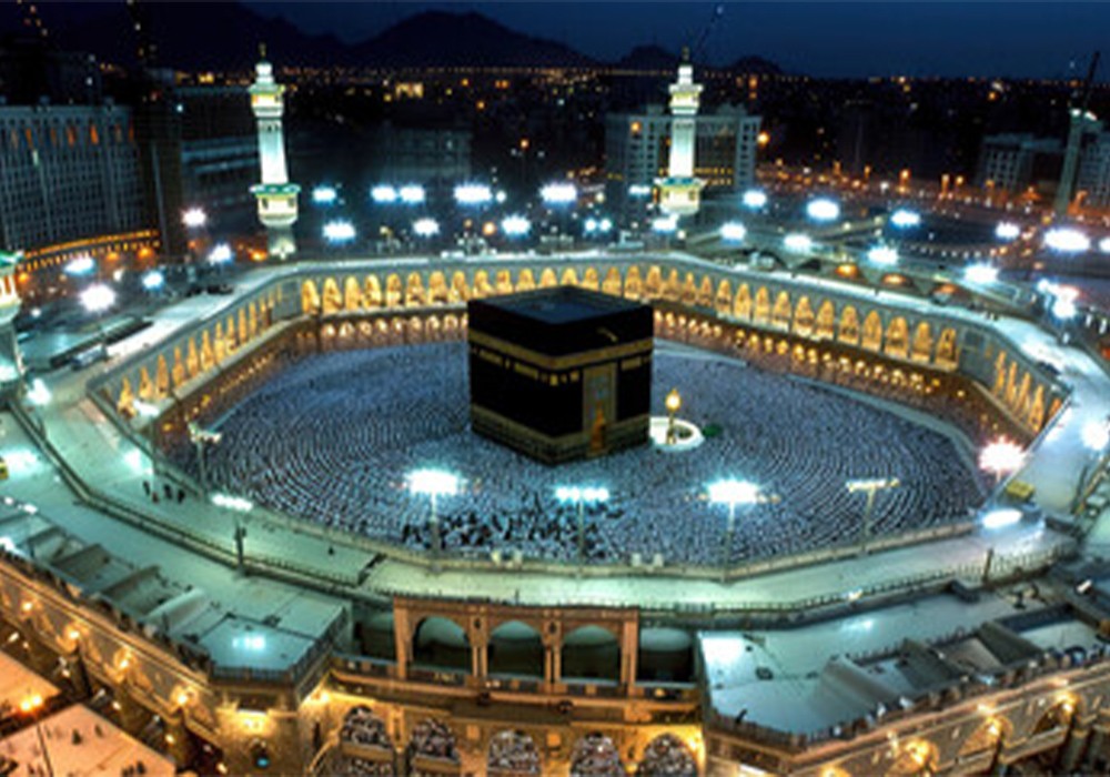 https://www.nurulumrah.com/uploads/blog/6854.jpg