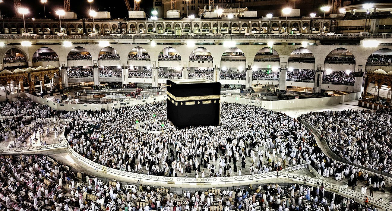 https://www.nurulumrah.com/uploads/blog/68891.jpg