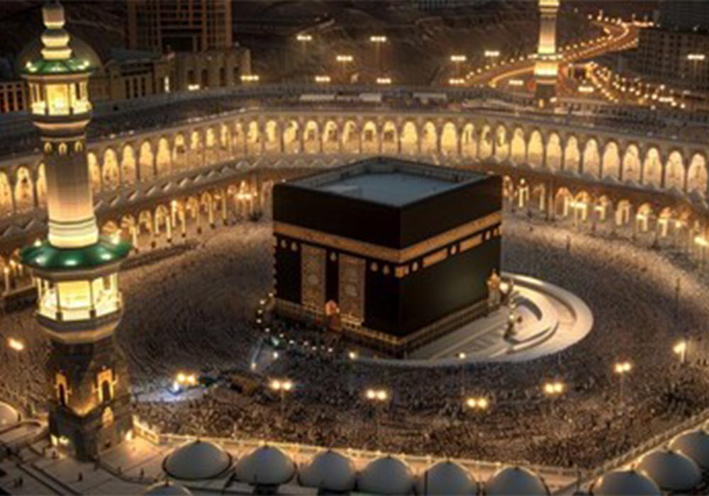 https://www.nurulumrah.com/uploads/blog/69651.jpg