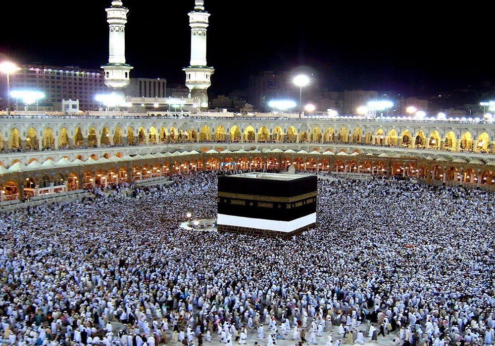 https://www.nurulumrah.com/uploads/blog/80021.jpg